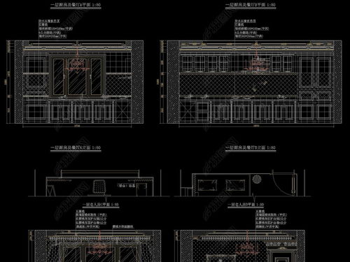 欧式精品别墅CAD施工图与平面设计全套指南
