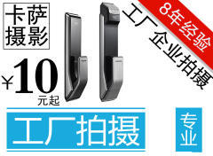 北京平面设计服务与人才汇聚地 分类信息平台的便捷之道