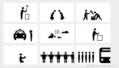 275个图标浓缩东瀛神韵 从《进击的日本平面设计》看符号的无限可能