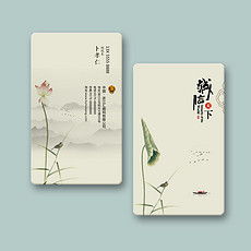 平面设计 从素材到精品图下载的全方位指南