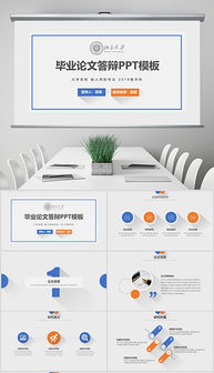 探索平面设计的魅力 从创意到素材下载