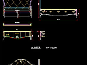 精品实木板式家具皇后床CAD图与配料单设计详解