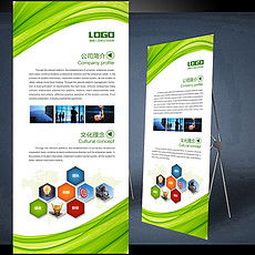 精品平面设计图下载指南 从素材获取到设计实践