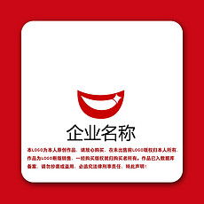 平面设计 从素材收集到精品设计图的创作与下载